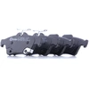 Image de BREMBO P 24 216 Jeu de plaquettes de frein PRIME LINE avec indicateur d'usure, avec tôle anti-bruit, sans accessoires