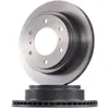 Image de BREMBO 09.A450.11 Disque de frein ventilé de l'intérieur, revêtu