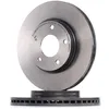 Image de BREMBO 09.B565.11 Disque de frein ventilé de l'intérieur, revêtu