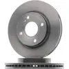 Image de BREMBO 09.A968.21 Disque de frein ventilé de l'intérieur, revêtu