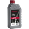 Image de BREMBO L 04 005 Liquide De Frein Capacité: 0,5I