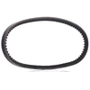 Image de DAYCO 10A0615C Courroie Trapézoïdale Longueur: 615mm, Largeur: 10,0mm