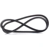 Image de DAYCO 10A1275C Courroie Trapézoïdale Longueur: 1275mm, Largeur: 10,0mm