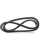 Image de DAYCO 13A1150C Courroie Trapézoïdale Longueur: 1150mm, Largeur: 13,0mm
