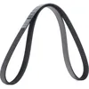 Image de DAYCO 6PK1045 Courroie Poly-V