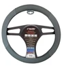 Image de Simoni Racing CVT/59GR Housse de volant gris, Similicuir, Ø: 37-39cm