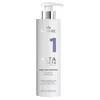 Image de ALTA STRUCTA shampooing sans frisottis 200 ml