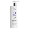 Image de ALTA STRUCTA masque sans frisottis 200 ml