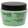 Image de Phytorelax Laboratories Masque anti-frisottis - Keratin Curly - Cheveux bouclés ou frisés - 250 ml