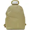 Image de Sac à dos avec poignées Mandarina Duck MD20 Vert 40x30x11 cm P10QMT39-020