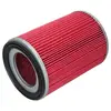 Image de JAPANPARTS FA-110S Filtre à air Cartouche filtrante