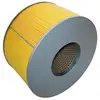 Image de JAPANPARTS FA-271S Filtre à air Cartouche filtrante
