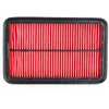 Image de JAPANPARTS FA-327S Filtre à air Cartouche filtrante