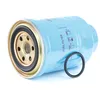 Image de JAPANPARTS FC-109S Filtre à Carburant Filtre vissé