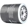 Image de JAPANPARTS FO-213S Filtre à huile Filtre vissé