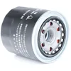 Image de JAPANPARTS FO-297S Filtre à huile Filtre vissé
