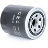 Image de JAPANPARTS FO-406S Filtre à huile Filtre vissé, avec un clapet de non retour