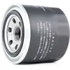Image de JAPANPARTS FO-599S Filtre à huile Filtre vissé