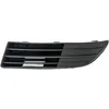 Image de PRASCO VG0222124 Grille De Pare-Choc Premium, avant gauche, sans trou(s) pour lampes de brouillard