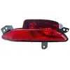 Image de MAGNETI MARELLI 715104213000 Feu arrière gauche, avec porte-lampe, Partie inférieure, avec ampoules