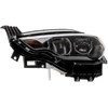 Image de MAGNETI MARELLI 712105809940 Phares gauche, LED, avec ampoules, Halogène, avec contrôleur LED de feux de circulation / de position