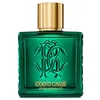Image de UOMO VERDE ASSOLUTO eau de parfum vaporisateur 100 ml