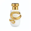 Image de SERPENTINE PARFUM eau de parfum vaporisateur 50 ml