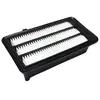 Image de JAPANPARTS FA-470S Filtre à air Cartouche filtrante