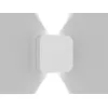 Image de Zafferano ROLLER