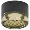 Image de Linea Light Group HORUS TEXTURED