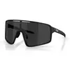 Image de Lunette de vélo Bliz P001 Noir L 0ZB7015-701502