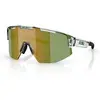 Image de Lunettes de soleil Bliz Matrix Vert S (33) 70042533