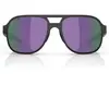 Image de Lunettes de soleil Bliz A006 Violet XL (57) 70240357