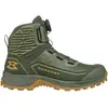 Image de Chaussures de randonnée Garmont Trace Boa Gtx mid Vert 42 S12002-M846214
