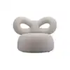 Image de Qeeboo RIBBON ARMCHAIR FABRIC A