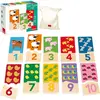 Image de Duo Puzzle Beige