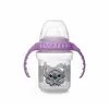 Image de Tasse Poignées 250 Ml Bec Silicone Lilo Et Stitch Vert