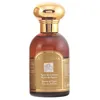 Image de Agua de Colonia Reina de Egipto para Mujer 100 ml