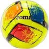 Image de Ballon Joma Dali II Jaune Taille 5 400649.061
