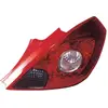 Image de ALKAR 2202421 Feu arrière droit, sans porte-lampe, PY21W