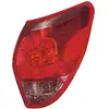 Image de ALKAR 2232993 Feu arrière droit, sans porte-lampe, WY21W