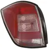 Image de ALKAR 2251438 Feu arrière gauche, sans porte-lampe, PY21W