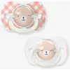 Image de Lot de 2 sucettes avec tétine symétrique SX Pro Night&Day rose