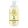 Image de BABY CARE lait corporel hydratant 400 ml