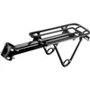 Image de Porte-bagages avec fixation tube de selle Ostand Noir TU 1101318