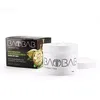 Image de BAOBAB rich repair moisturiser-super dry skin cream 200 ml
