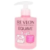 Image de EQUAVE KIDS princess shampoo 2 in 1 300 ml