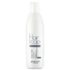 Image de HAIRCARE ULTRA WHITE shampoing cheveux gris 250 ml