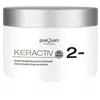 Image de KERACTIV 2- smooth straightening cream with keratin 200 ml