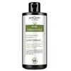 Image de PURE ORGANICALS shampooing cuir chevelu sensible 400ml